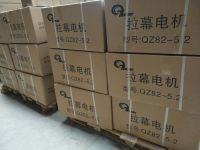 拉幕電機